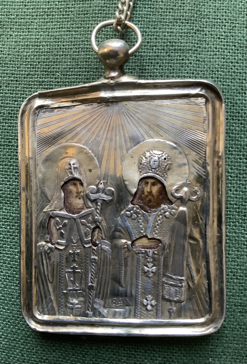 A Small Russian Icon In Silver