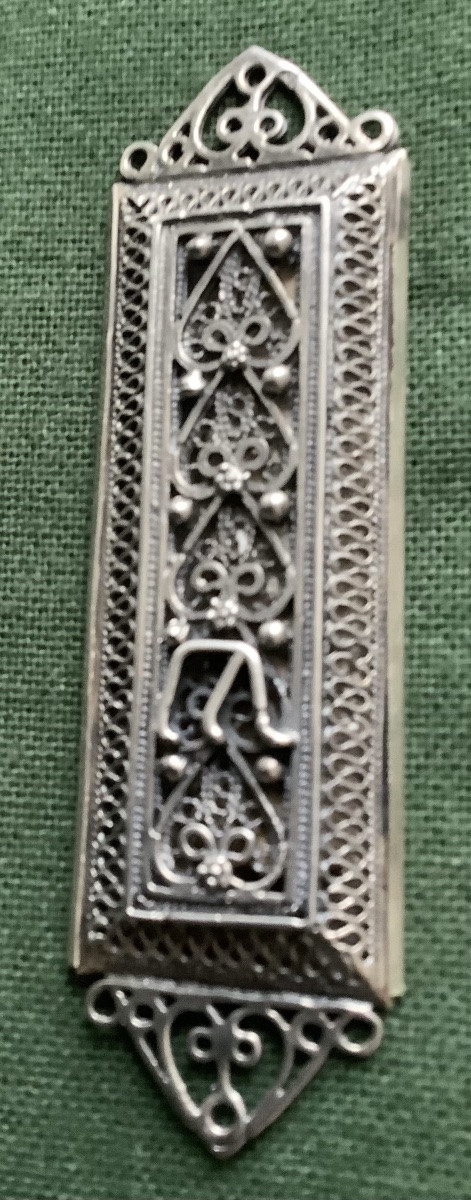Mezouza en argent-photo-3