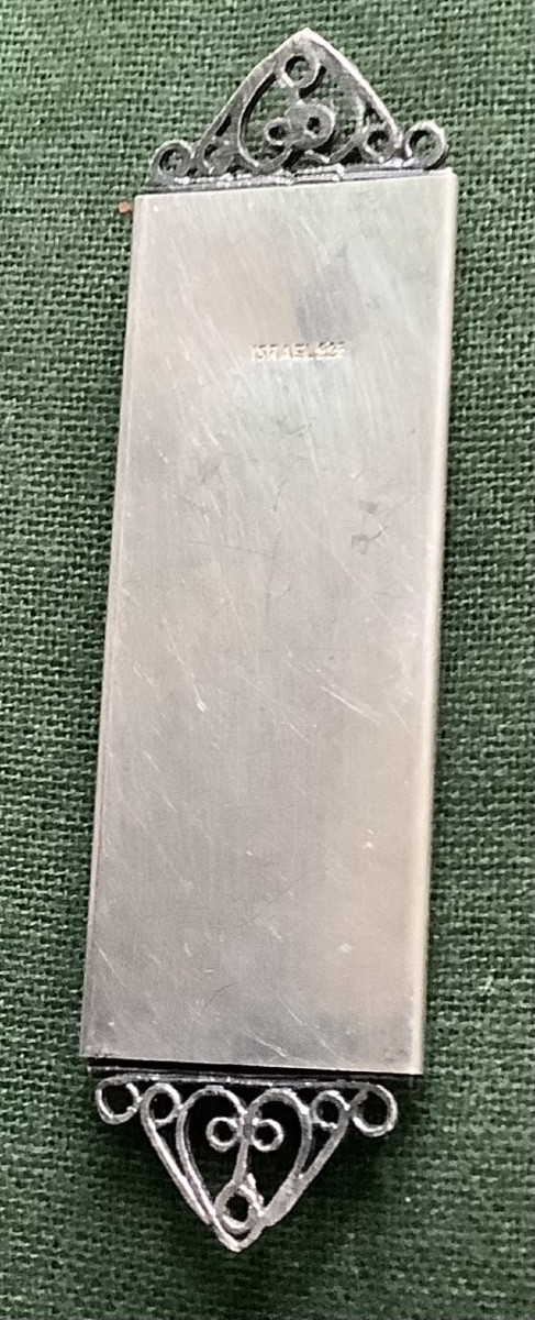 Mezouza en argent-photo-1