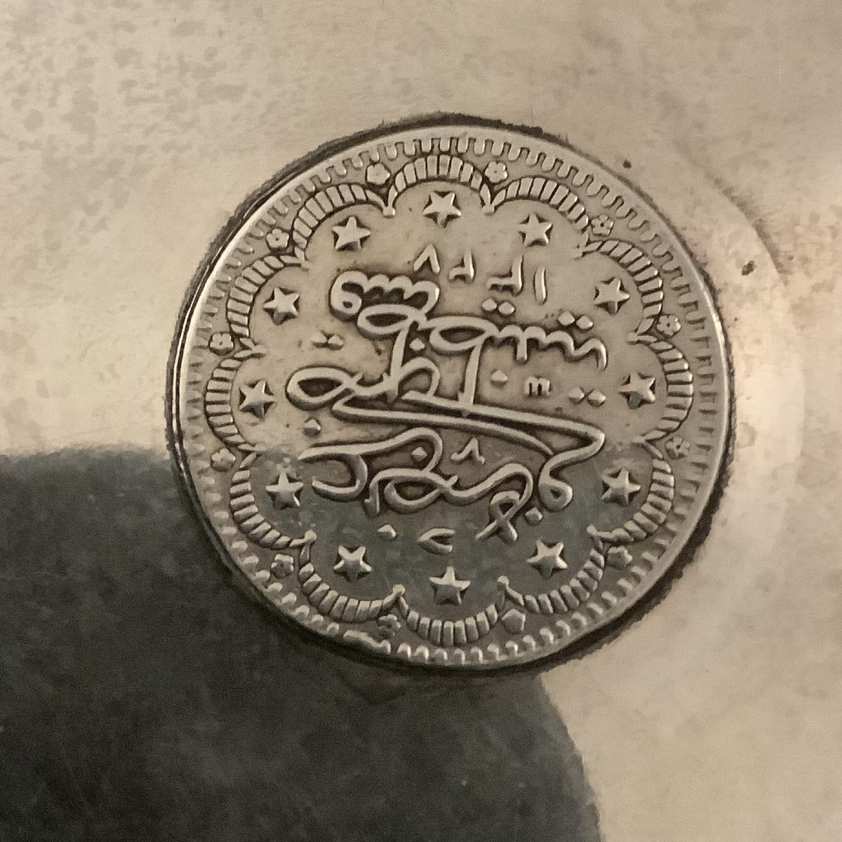 Une coupelle Turquie Ottomane en argent-photo-3