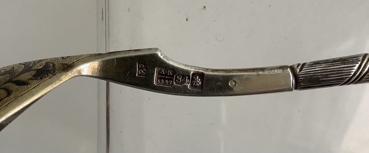 Russian Silver Caviar Spoon -photo-2
