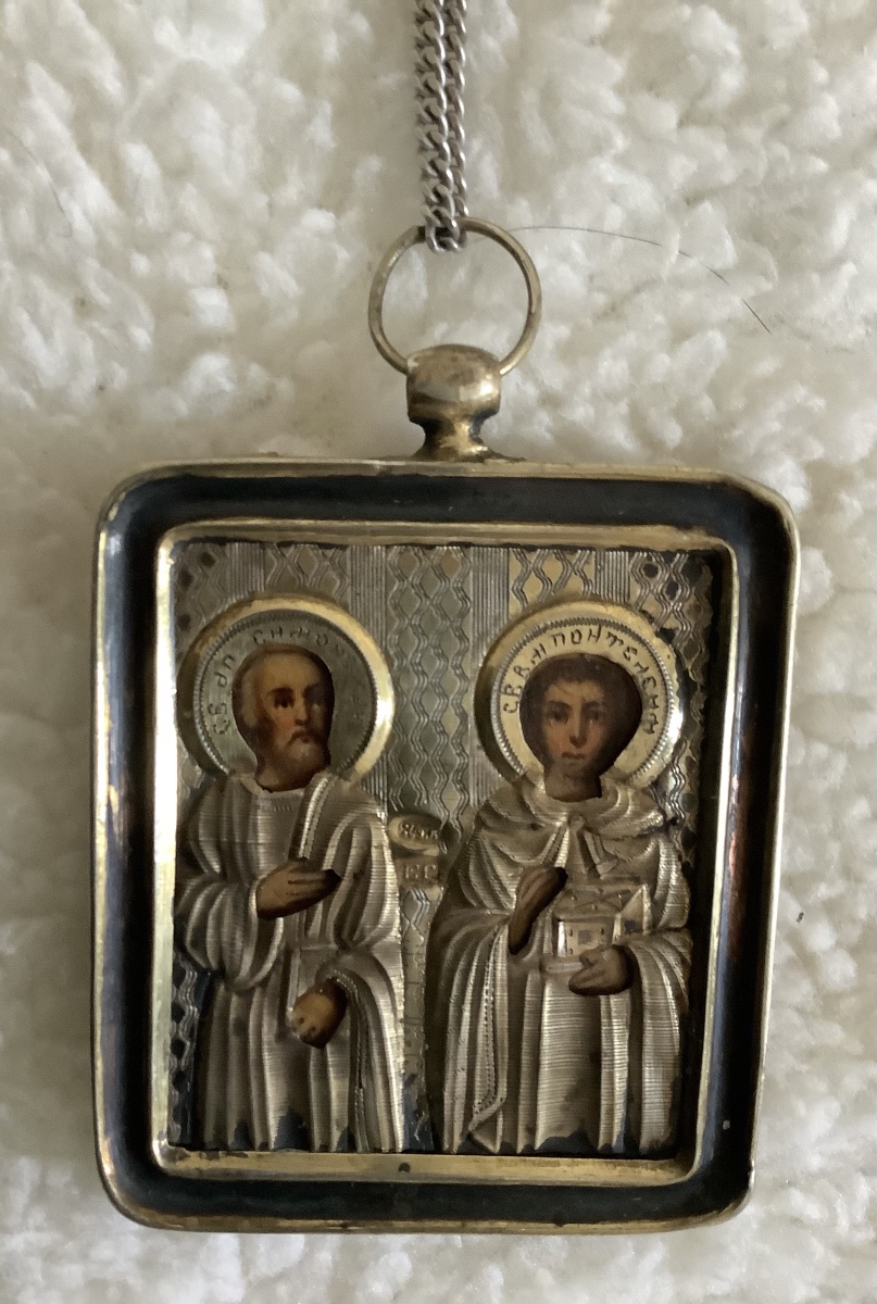 Icon russe en vermeil Saint Simon le Cananéen et saint Pantaléon  de Nicomédie-photo-3