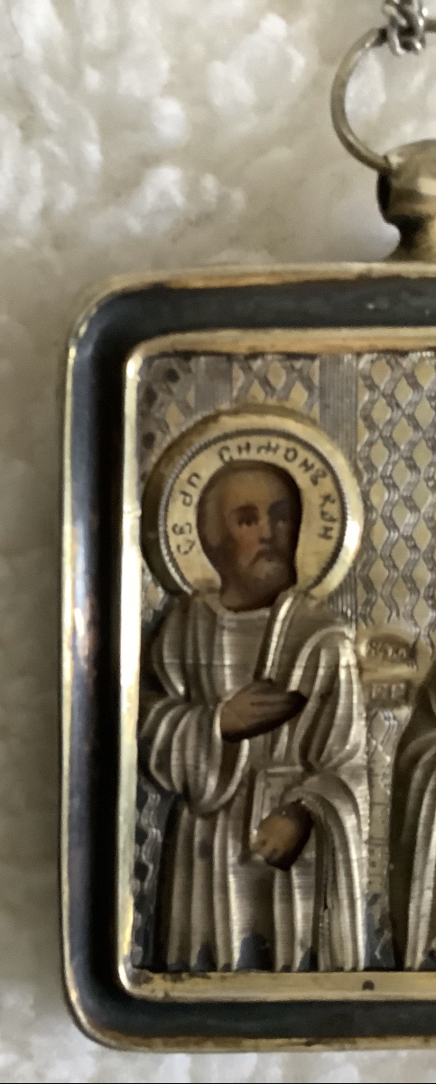 Icon russe en vermeil Saint Simon le Cananéen et saint Pantaléon  de Nicomédie-photo-4