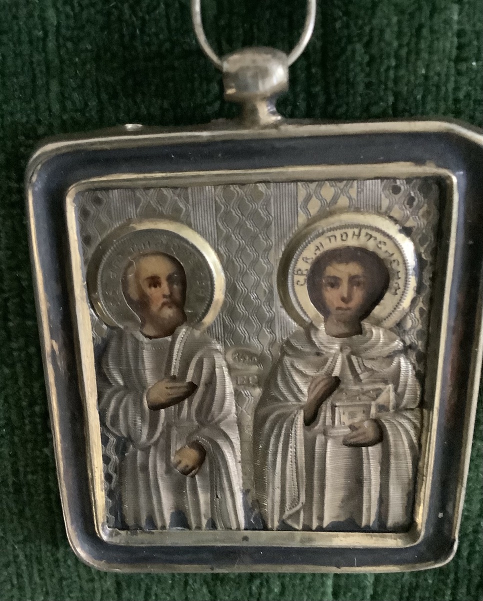 Icon russe en vermeil Saint Simon le Cananéen et saint Pantaléon  de Nicomédie-photo-4