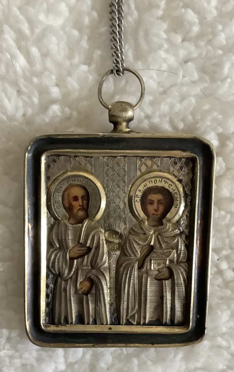 Icon russe en vermeil Saint Simon le Cananéen et saint Pantaléon  de Nicomédie