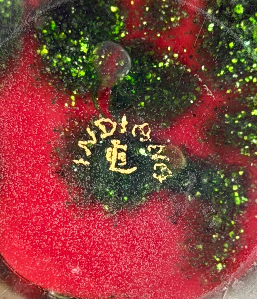 Legras Art Nouveau Vase, Indiana Series-photo-8