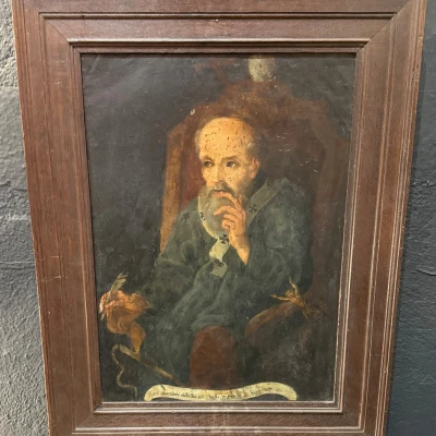 Premiere-Image-1764209