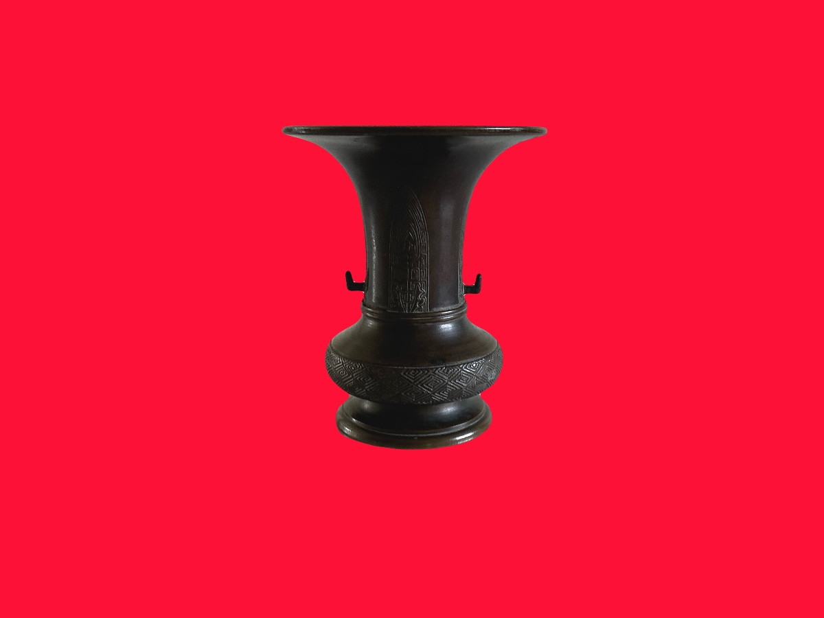 Bronze Baluster Vase With Long Neck