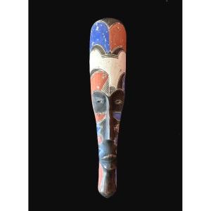 African Mask, Tribal Art.