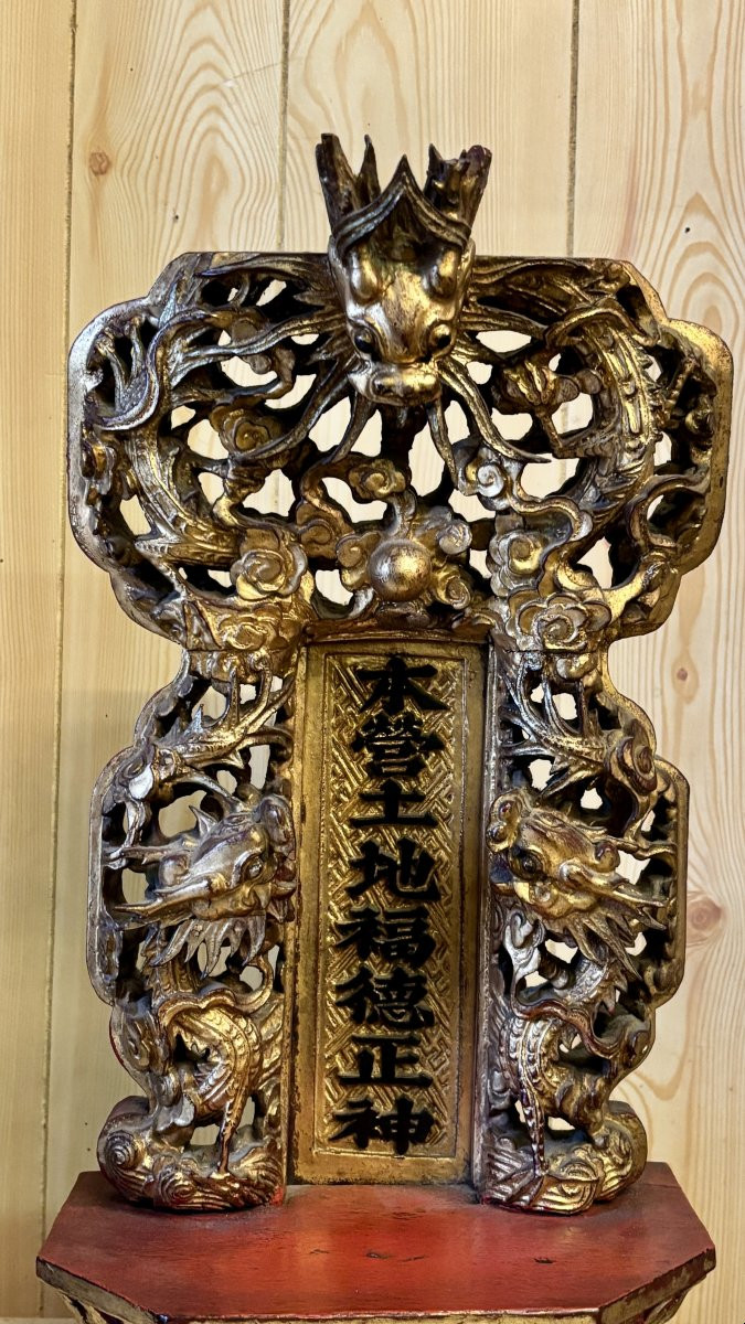 Small Chinese Private Devotional Altar, 19th Century-photo-2