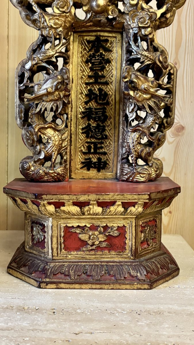 Small Chinese Private Devotional Altar, 19th Century-photo-4
