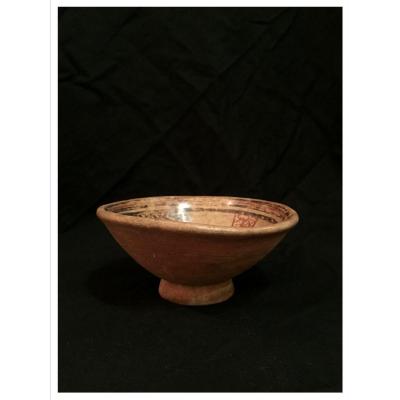 Pre-columbian Bowl, Culture Tuncahuán? Circa 500 Bc And 800 Ad