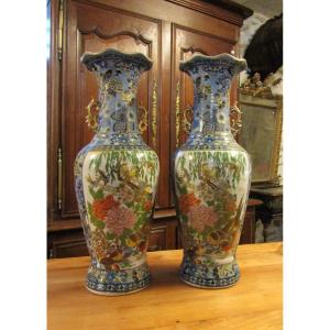 Paire De Vases