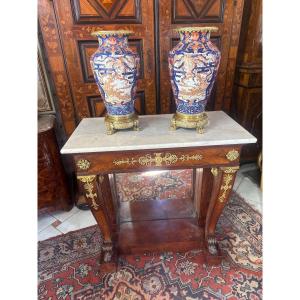 PAIRE DE VASES EN PORCELAINE IMARI 