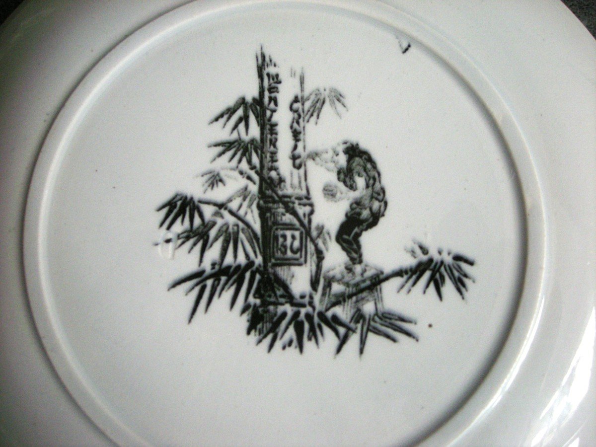 Assiette  Décor  Sur " La  Manga  d' Hokusai " De  Creil  Montereau-photo-4