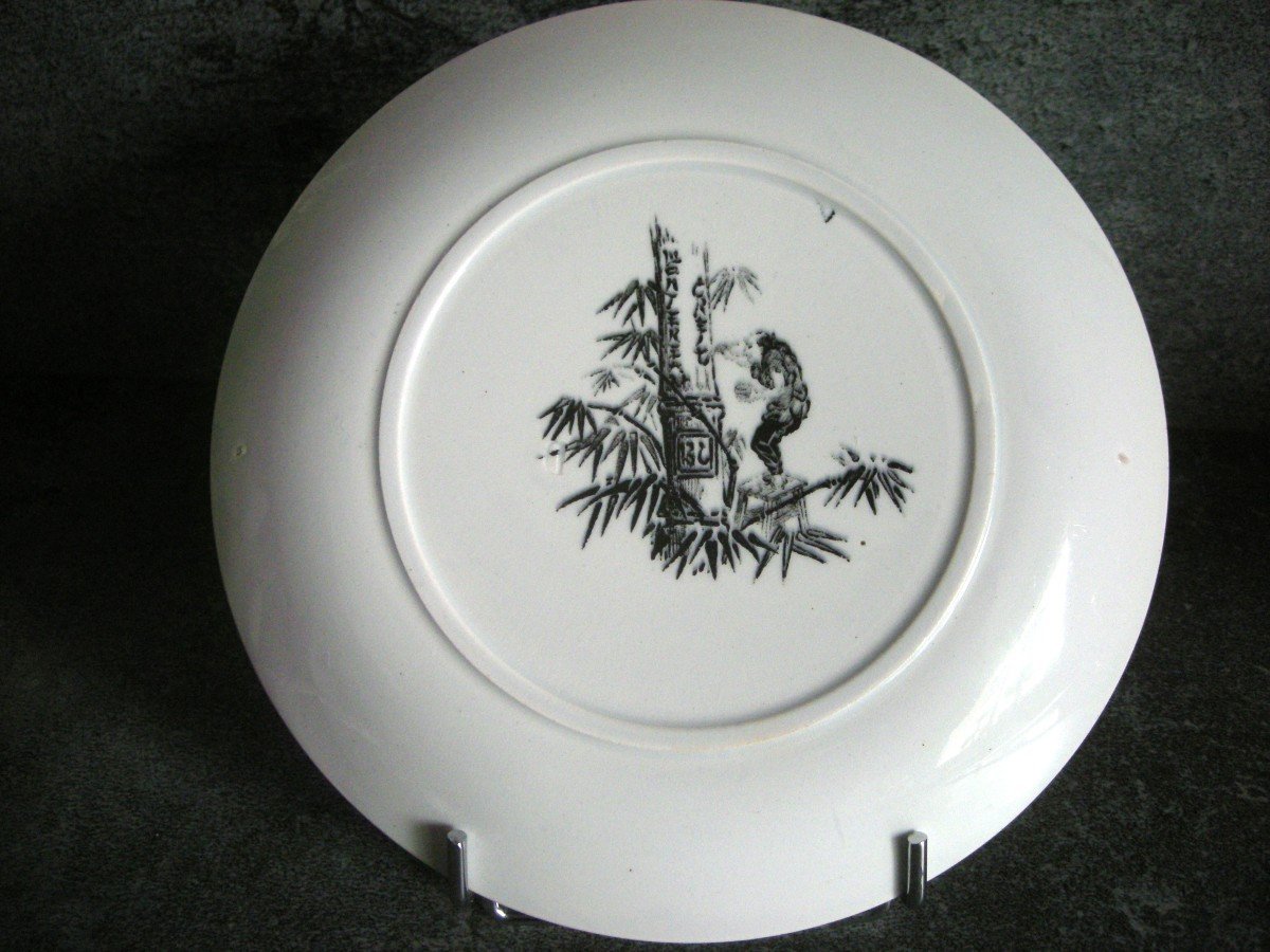Assiette  Décor  Sur " La  Manga  d' Hokusai " De  Creil  Montereau-photo-6