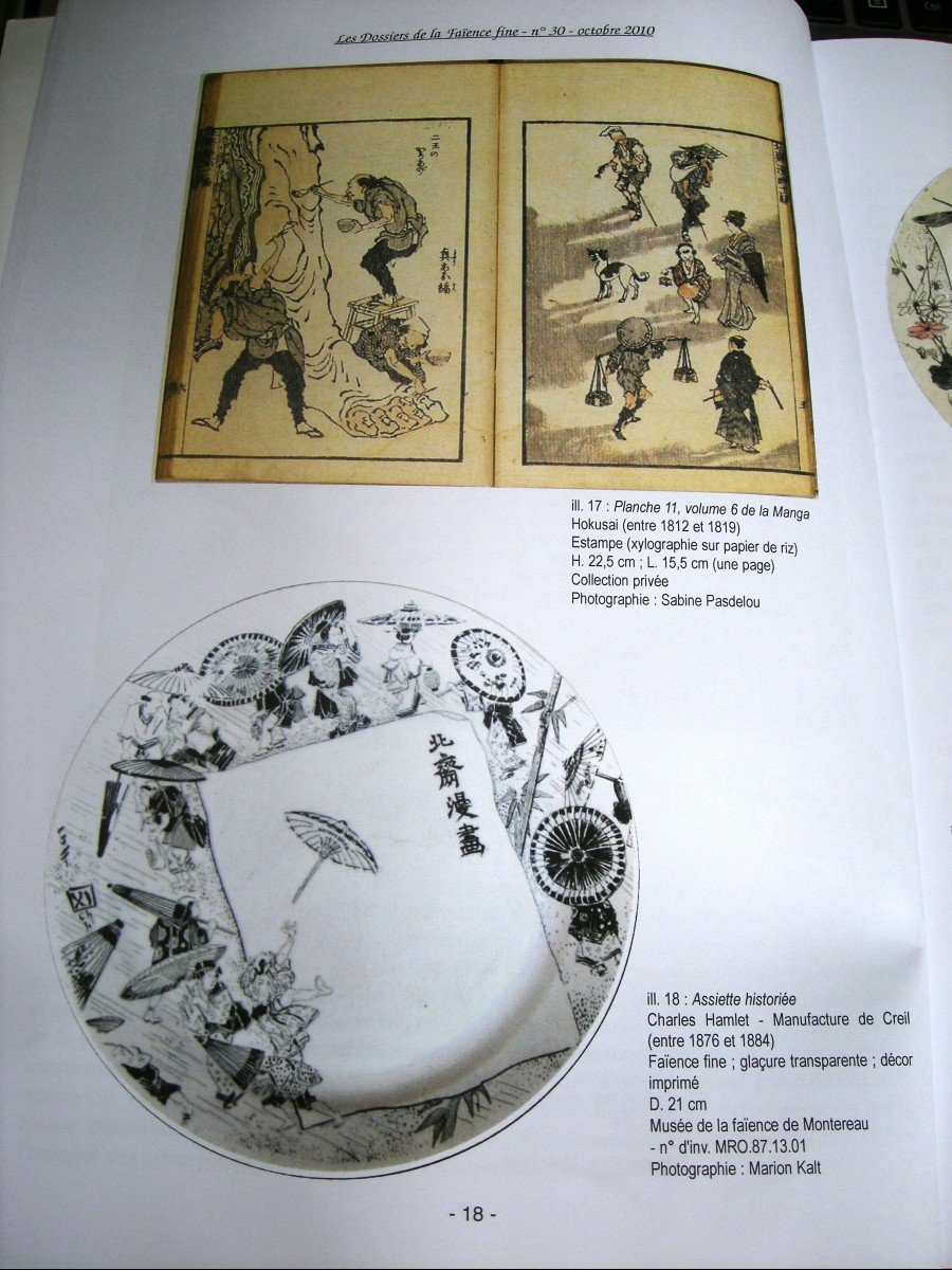 Assiette  Décor  Sur " La  Manga  d' Hokusai " De  Creil  Montereau-photo-8