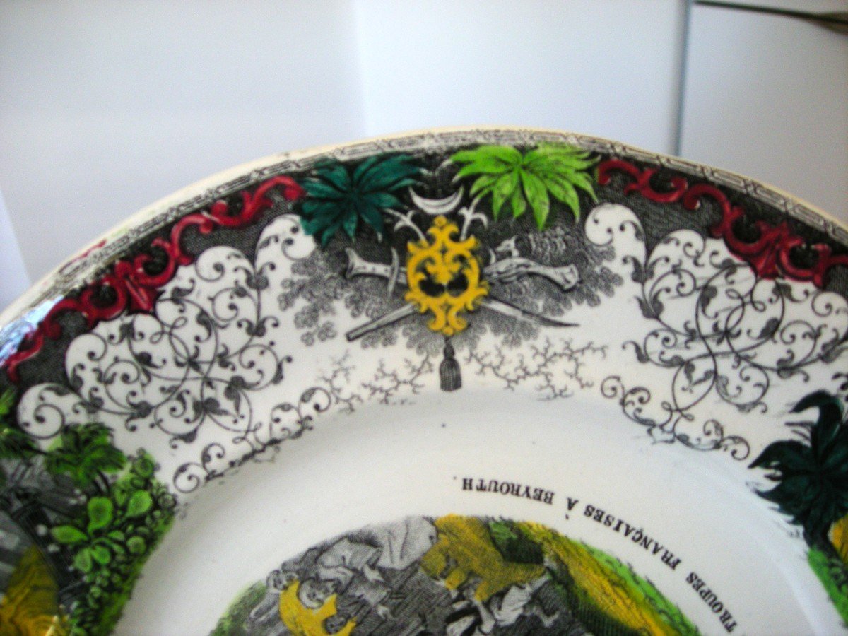 Polychrome Plate "the Massacre Of Christians In Lebanon - Syria" In 1860-photo-4