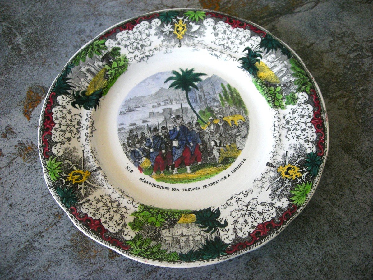 Polychrome Plate "the Massacre Of Christians In Lebanon - Syria" In 1860-photo-8