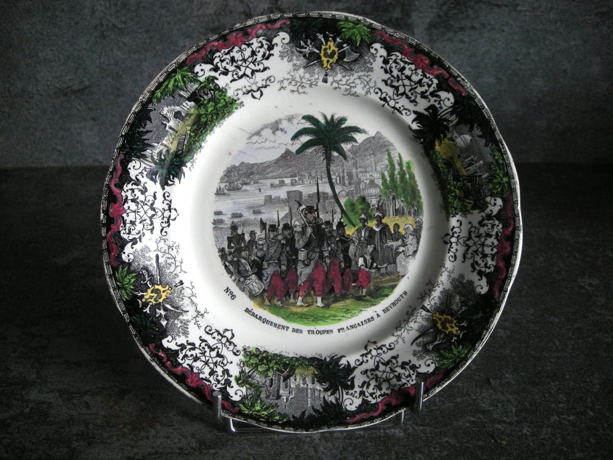 Assiette  Faïence  XIXème  "  Les  Massacres  des  Chrétiens  au  Liban - Syrie  "-photo-2