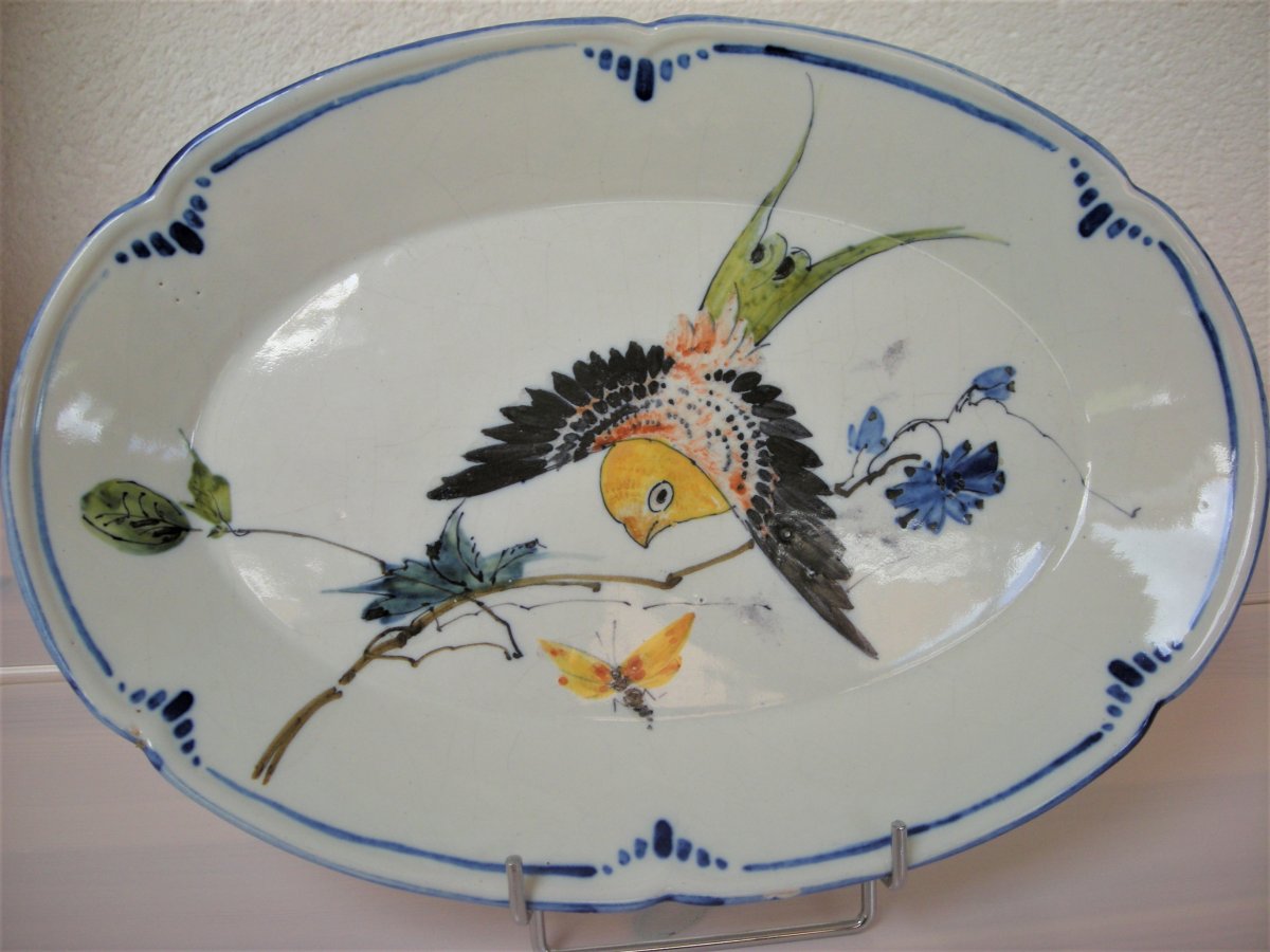Proantic Oval Faience Dish 1860 Atelier Laurin De Bourg La Reine