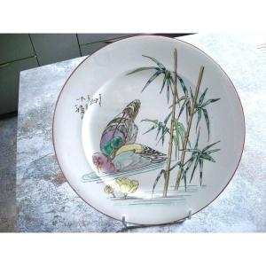 Enamelled Plate From The Japanese Service Of Jules Vieillard In Bordeaux