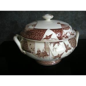 Jules Vieillard Bordeaux Earthenware Soup Tureen, Fan-shaped Service, Bordeaux