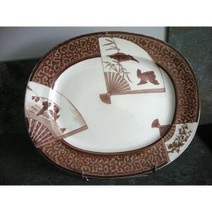 Rectangular Serving Dish, Fan-shaped Dish By Jules Vieillard, Bordeaux