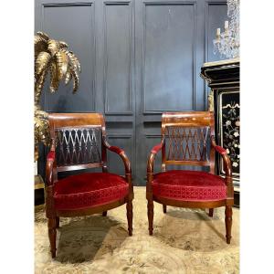 Pair Of Empire Period Armchairs Attributed To Jacob Frères XIXth Century