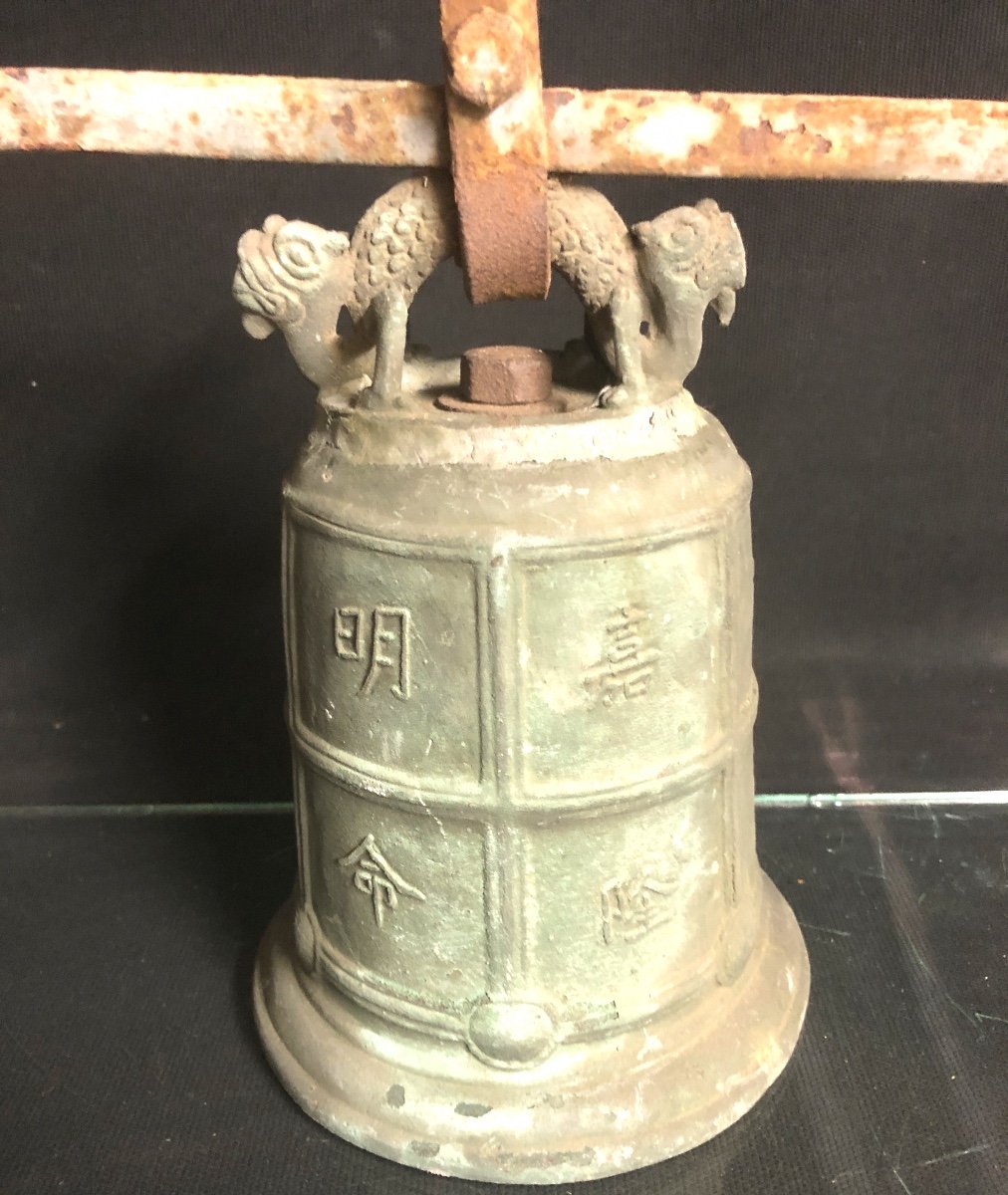 CHINE Rare cloche de Temple XIXe En bronze complète dragon -photo-1