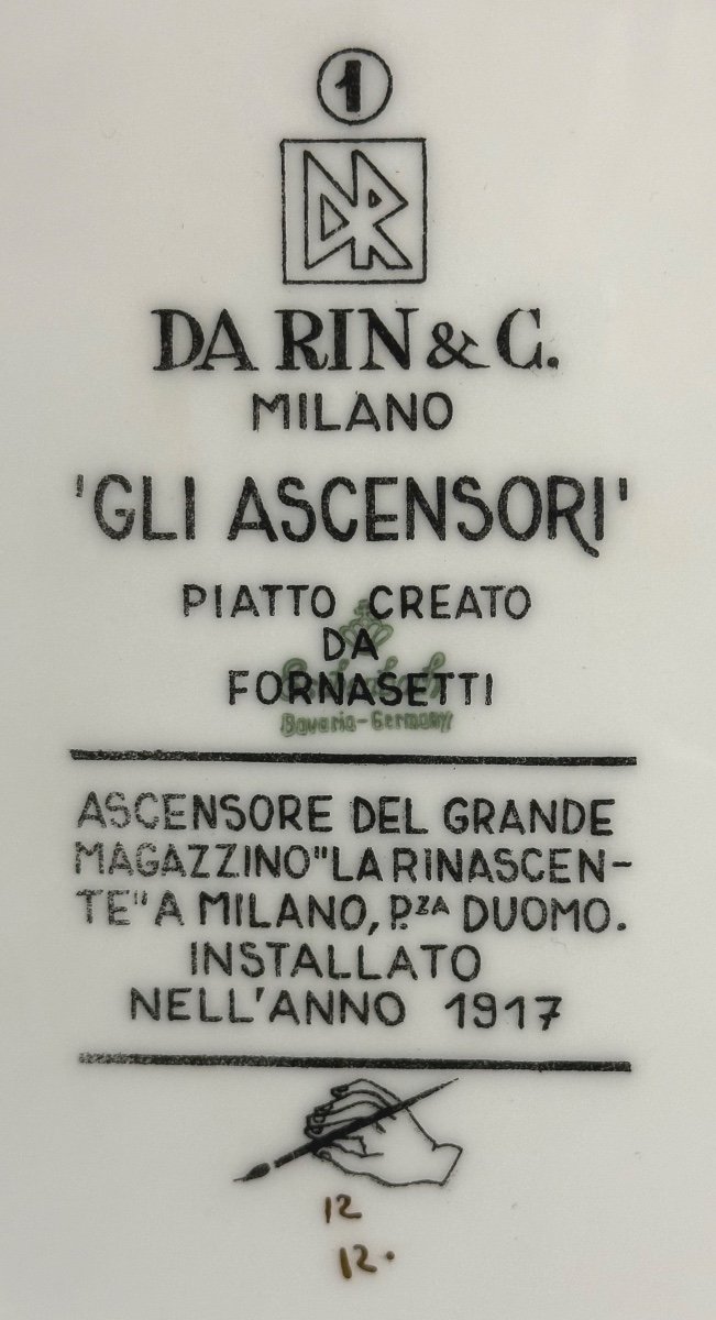 Piero FORNASETTI 2913-1988 Assiette porcelaine Gli Ascensori à bordure dorée Ascenseur -photo-2