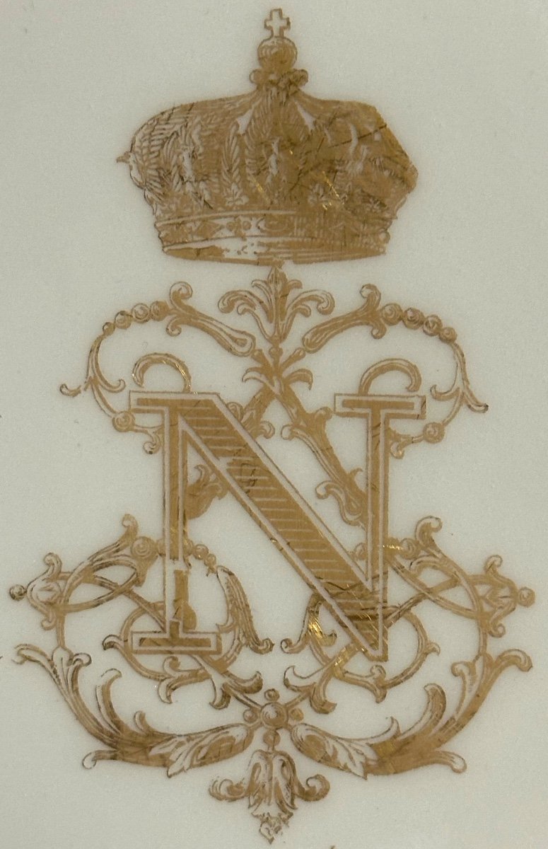 Manufacture De Sèvres Château Des Tuileries Flat Plate From The Emperor Napoleon III Service