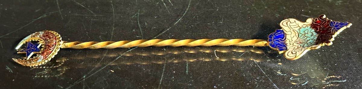Moyen Orient cuillère XIXe en laiton émaillé Turquie Croissant étoile-photo-2