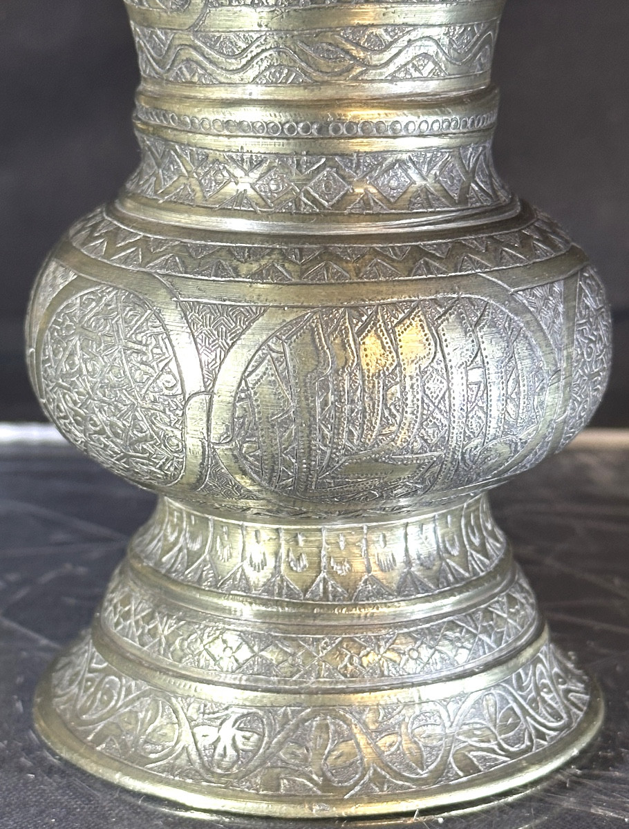 Antique Oriental Brass Vase Engraved With Verses From The Quran-photo-3