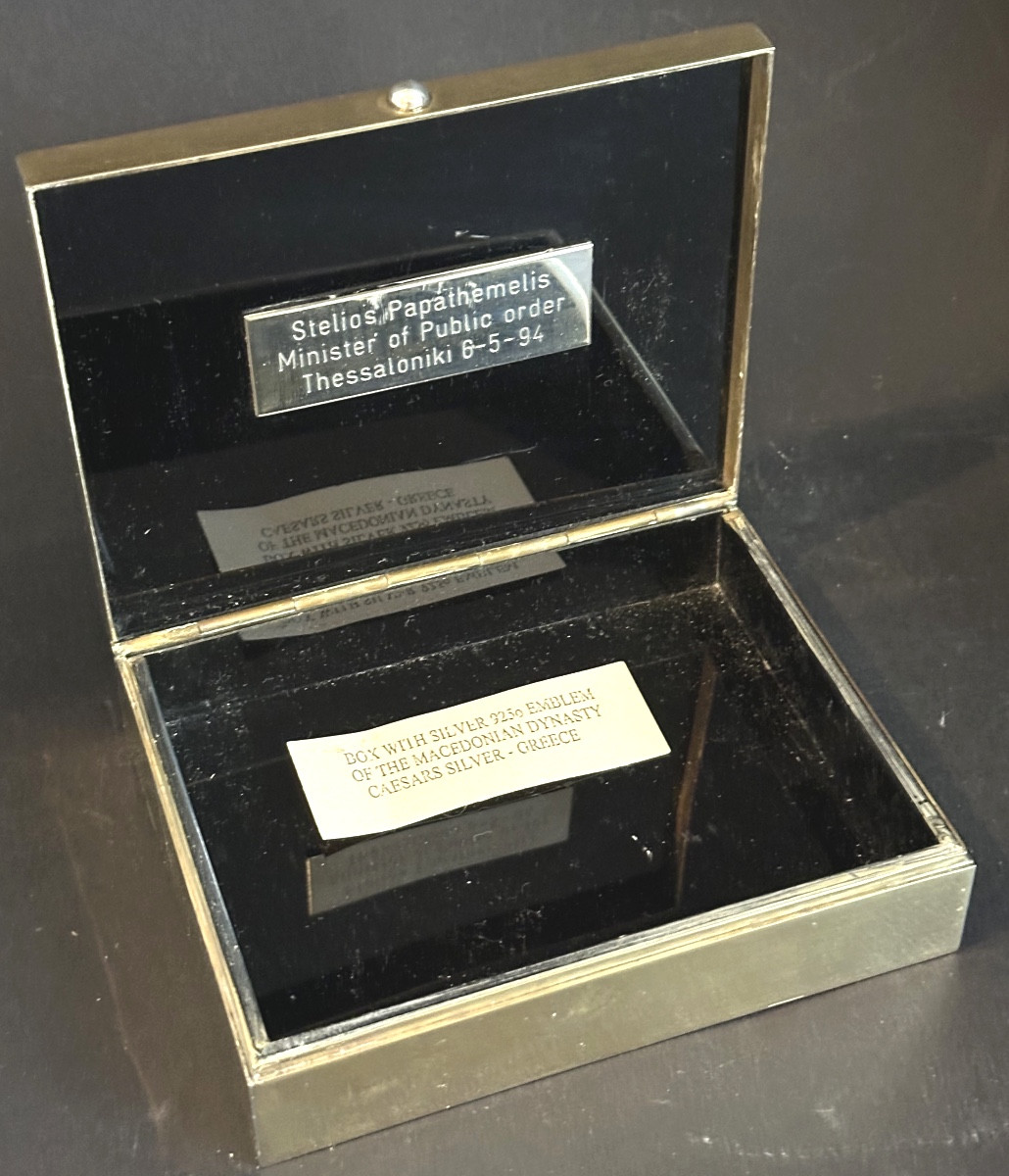Grèce Macédoine Boîte en argent et laiton Coffret offert par Ministre 1994 en très bon état -photo-2