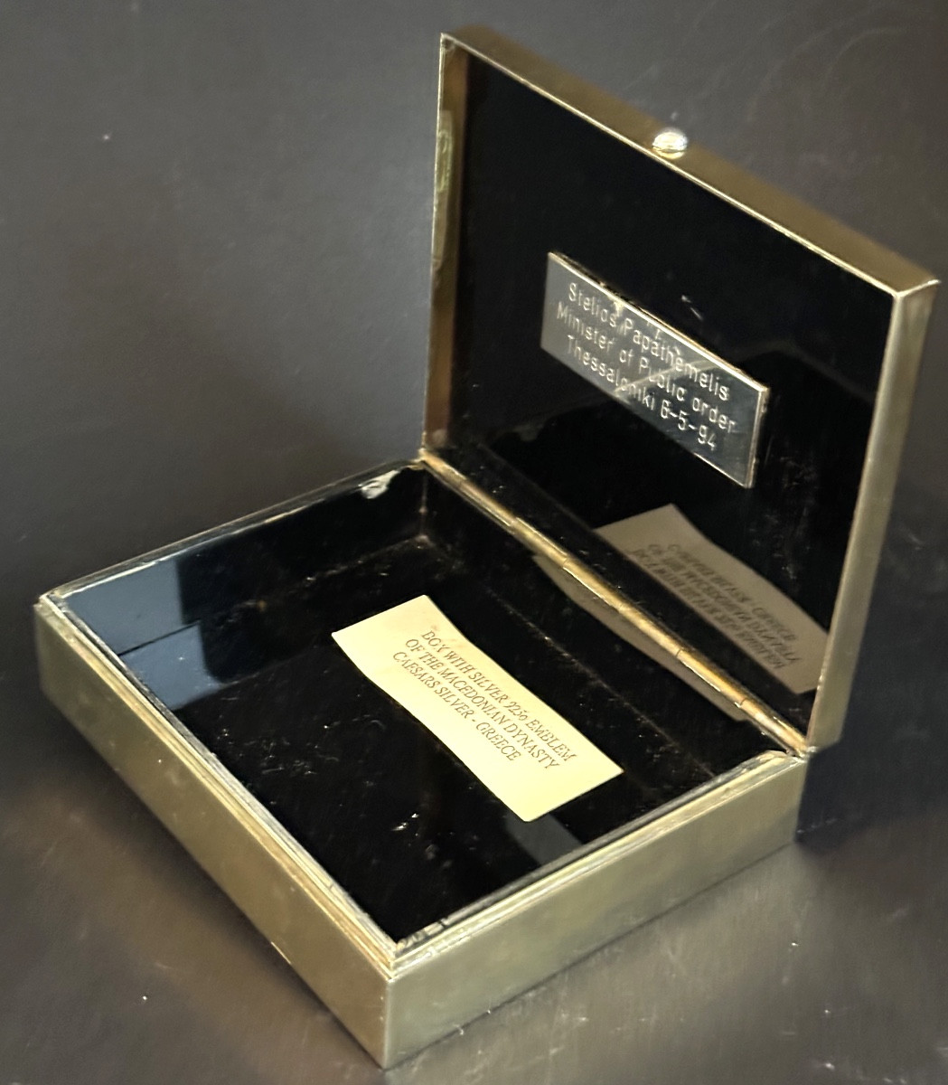 Grèce Macédoine Boîte en argent et laiton Coffret offert par Ministre 1994 en très bon état -photo-2