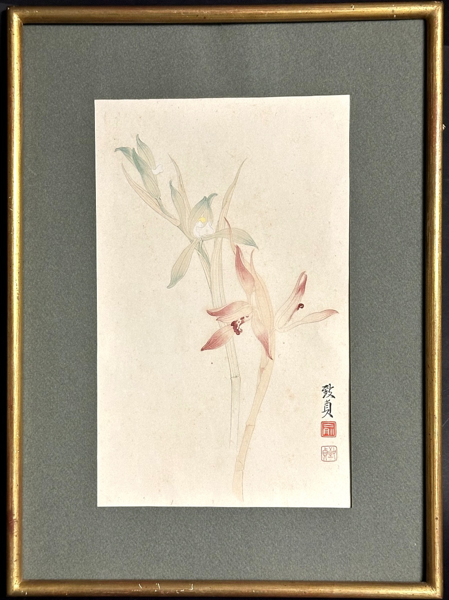 Yu Zhizhen 1915-1995 China Orchid Signed Color Print -photo-2