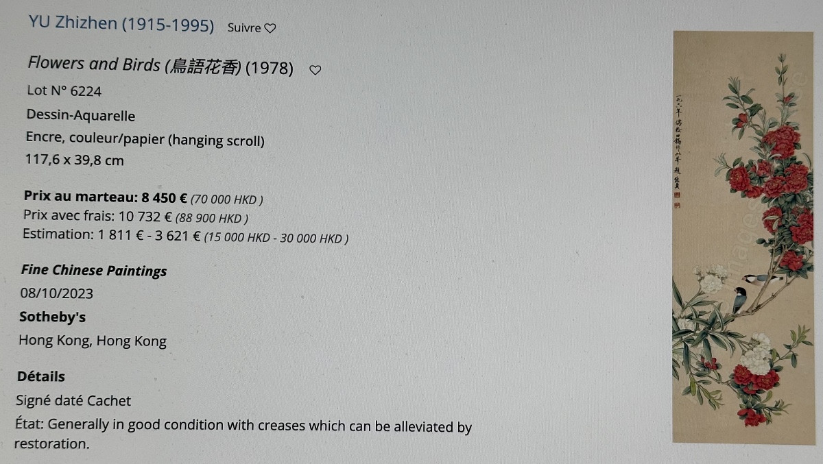 Yu Zhizhen 1915-1995 China Orchid Signed Color Print -photo-4