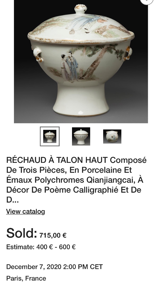 CHINE Ancien pot couvert en porcelaine Calligraphié Réchaud à talon haut fleur En très bon état-photo-3