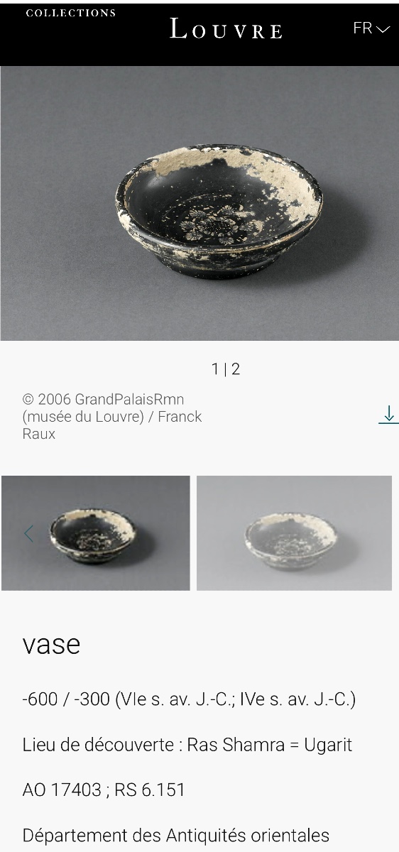 Archéologie Coupelle sur talon VIe-IVe avant JC Ras Shamra Ugarit Referencé Louvre archeo-photo-3