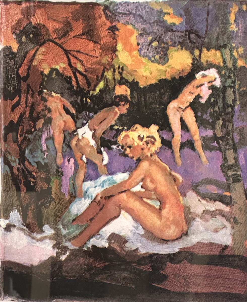 Pierre GRISOT 1911-1995 Rare sérigraphie Jeunes femmes au bain Symphonie jaune curiosa /2