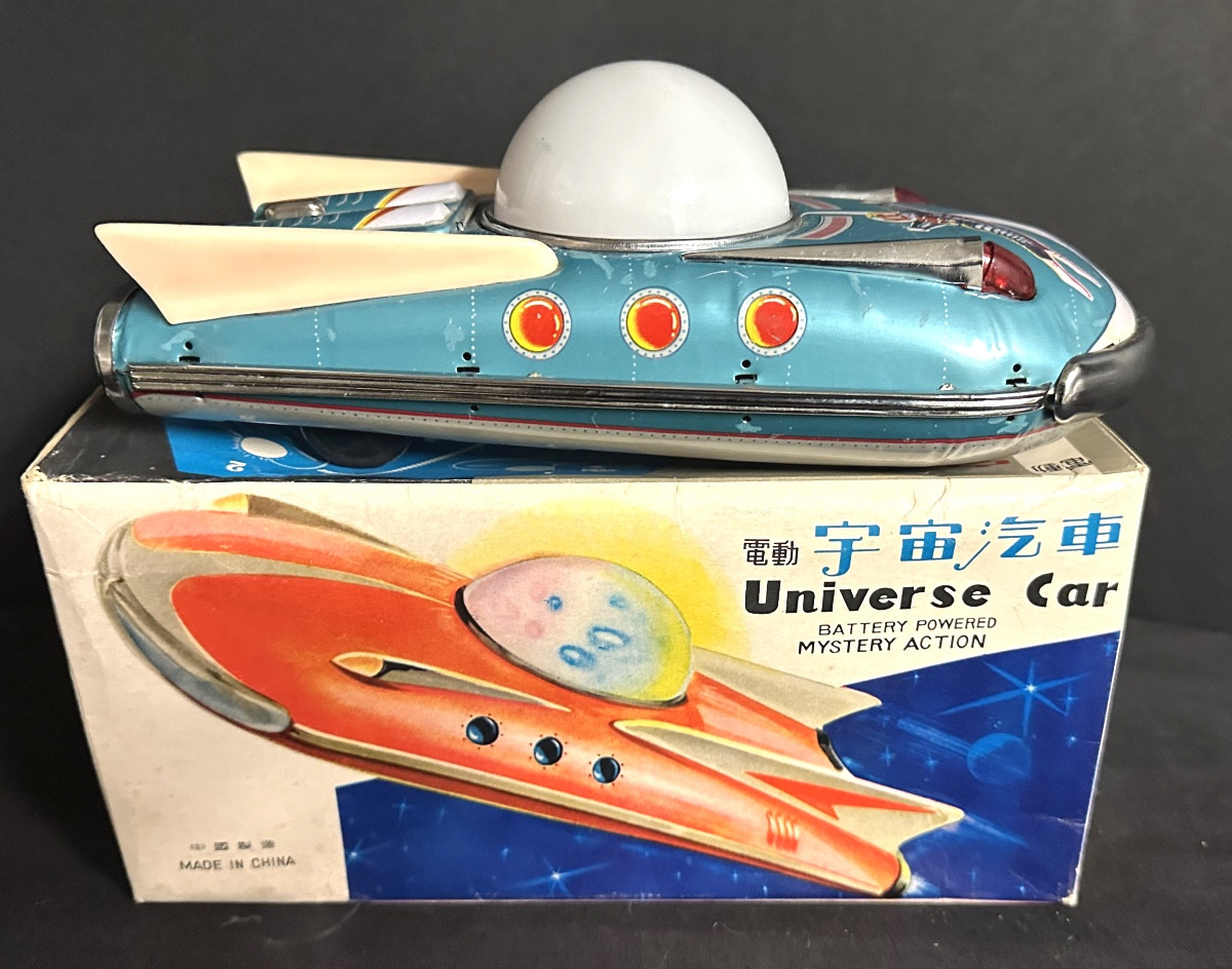 JOUET ancien Universe Car en boîte vers 1970 Bolide spatial en très bon état -photo-3