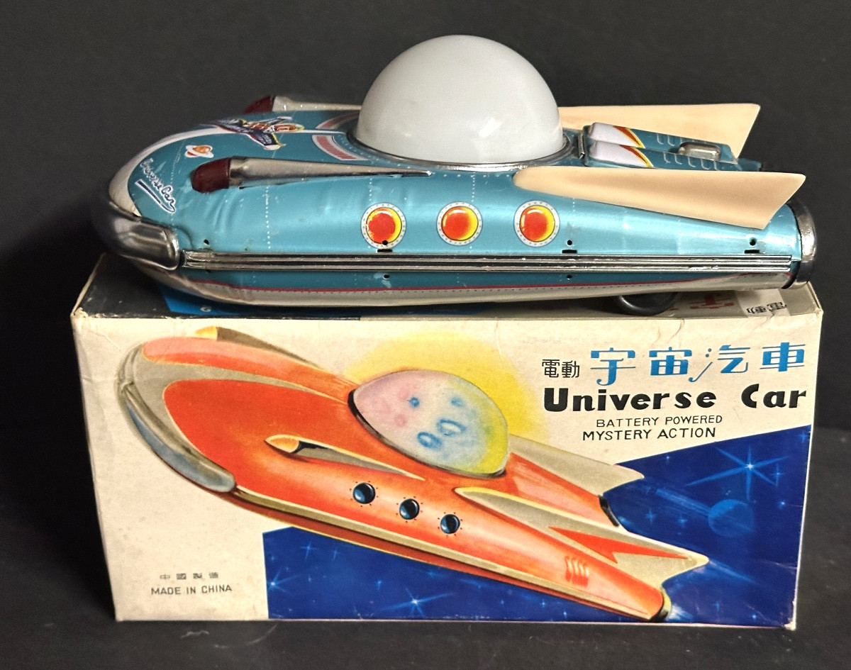 JOUET ancien Universe Car en boîte vers 1970 Bolide spatial en très bon état -photo-2