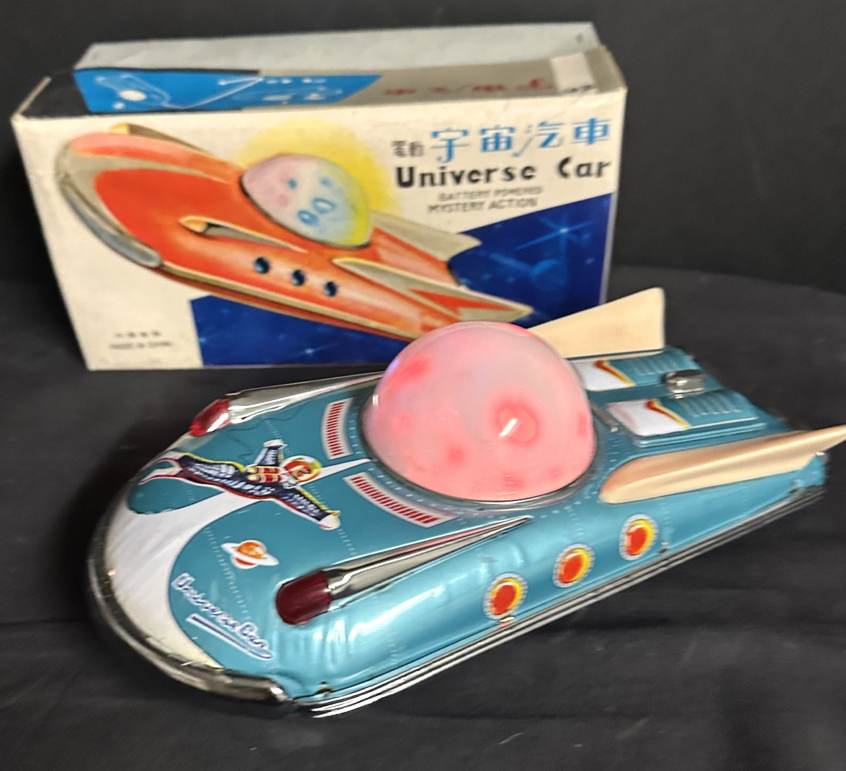 JOUET ancien Universe Car en boîte vers 1970 Bolide spatial en très bon état 
