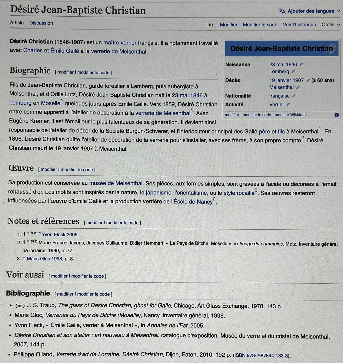 Attributed To Désiré Christian 1846-1907, Rare Vase Of Orchids In Engraved And Hammered Glass, Meisenthal -photo-5