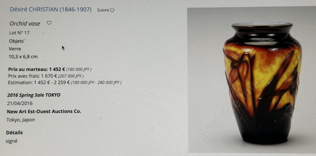 Attributed To Désiré Christian 1846-1907, Rare Vase Of Orchids In Engraved And Hammered Glass, Meisenthal -photo-6