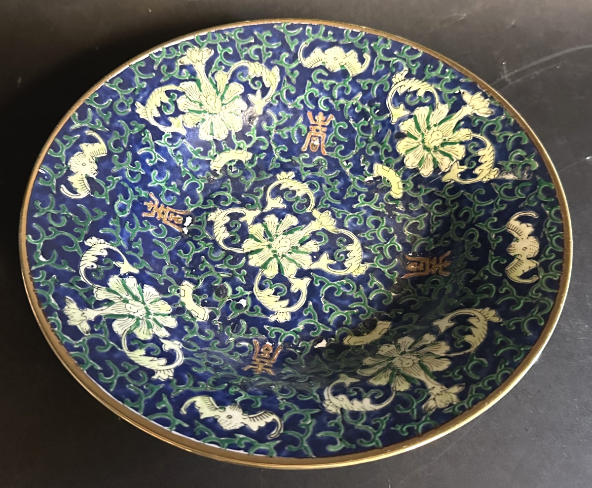 Proantic: Antique Chinese Shallow Dish, Signed, Glazed Porcelain Plate