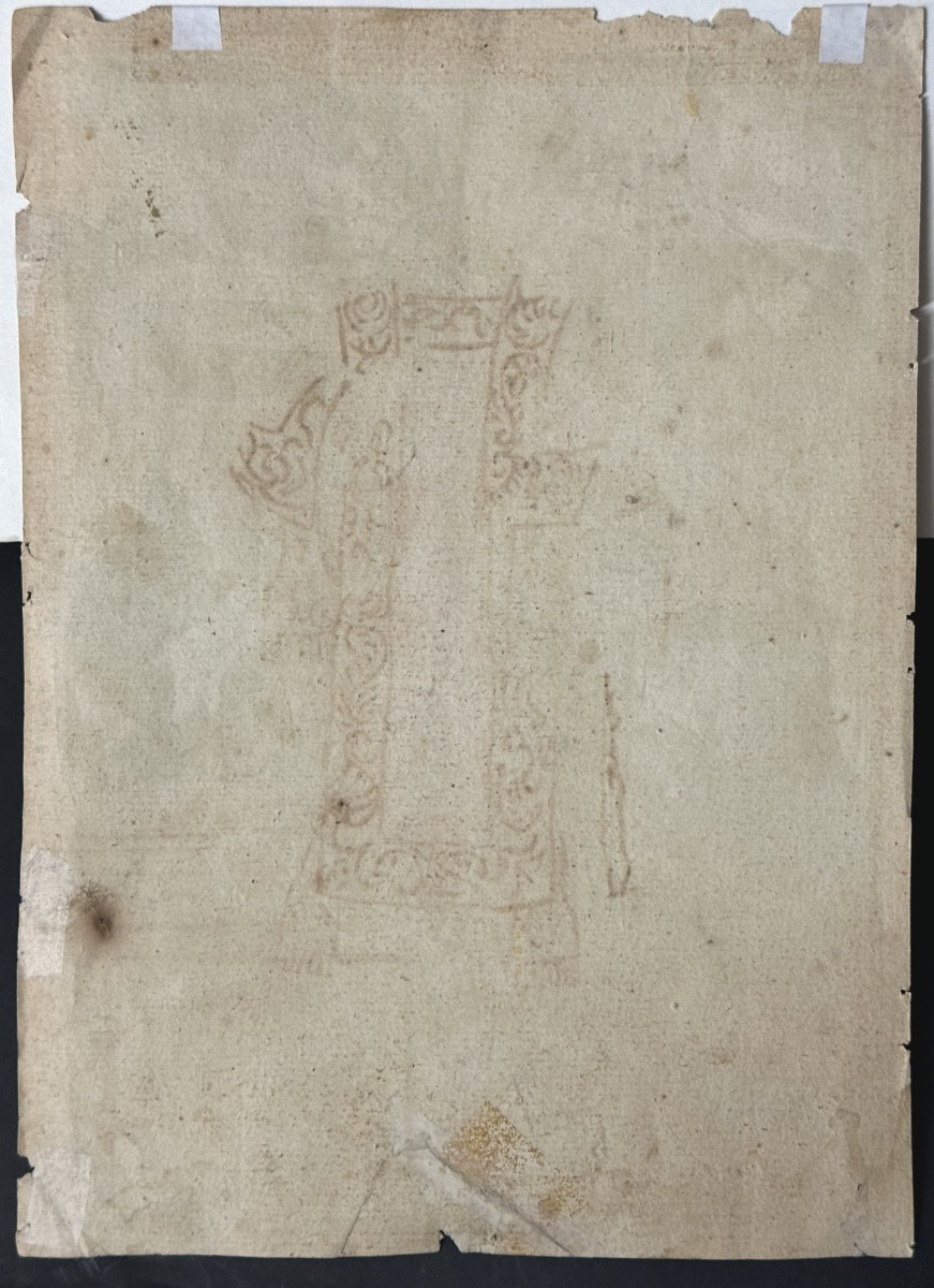 Gravure religieuse rehaussée XVIIIe ou XVIIe Saint Ignace de Loyola Jésuite St -photo-3