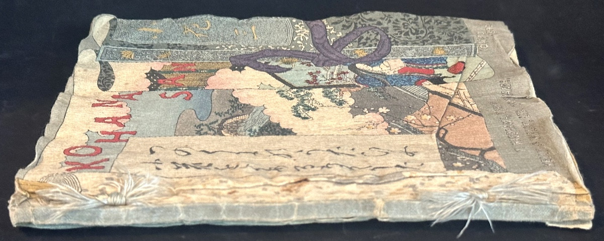 Kohana San Japan 1892 Book Hasegawa Tokyo Lithographs Author Bostwick-photo-4