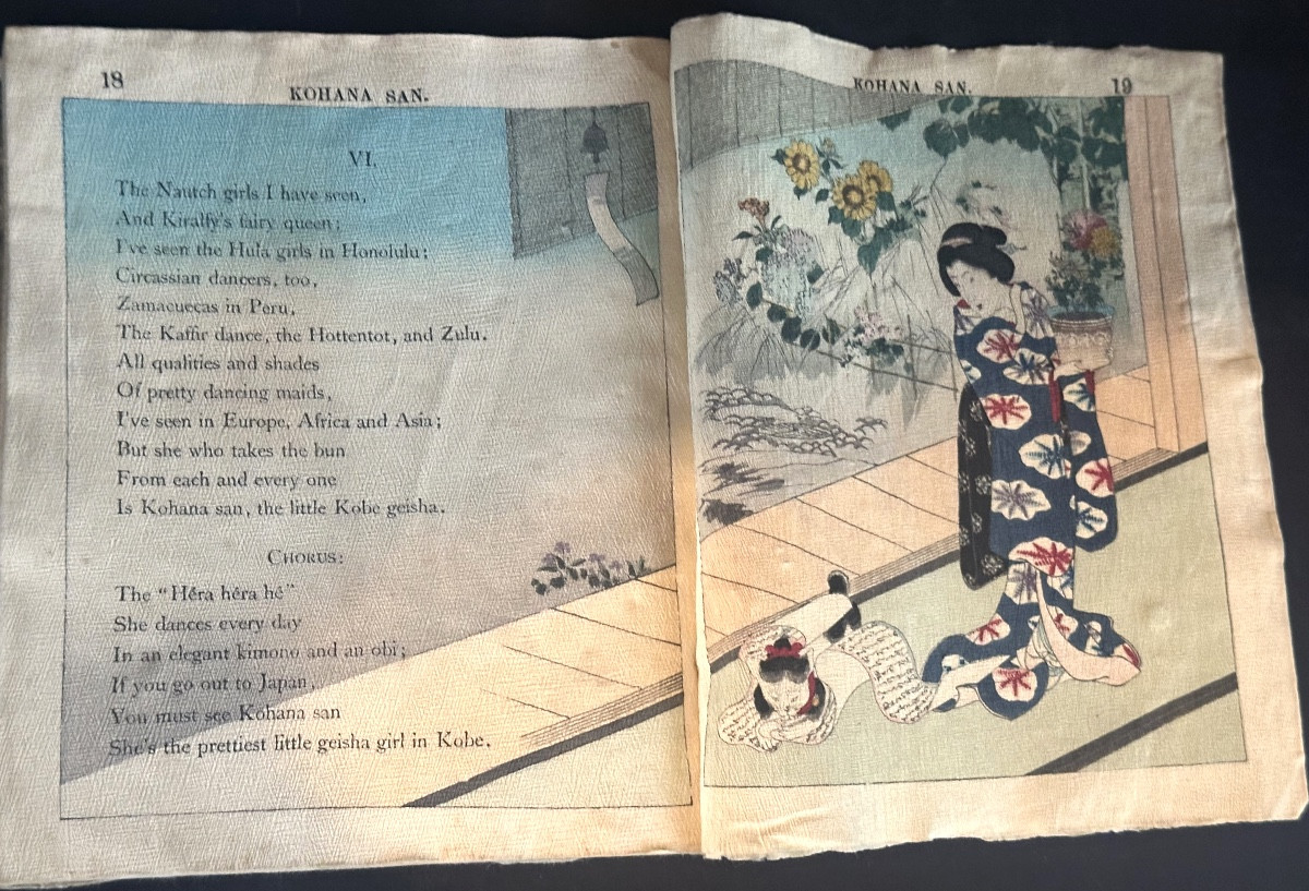 Kohana San Japan 1892 Book Hasegawa Tokyo Lithographs Author Bostwick-photo-6